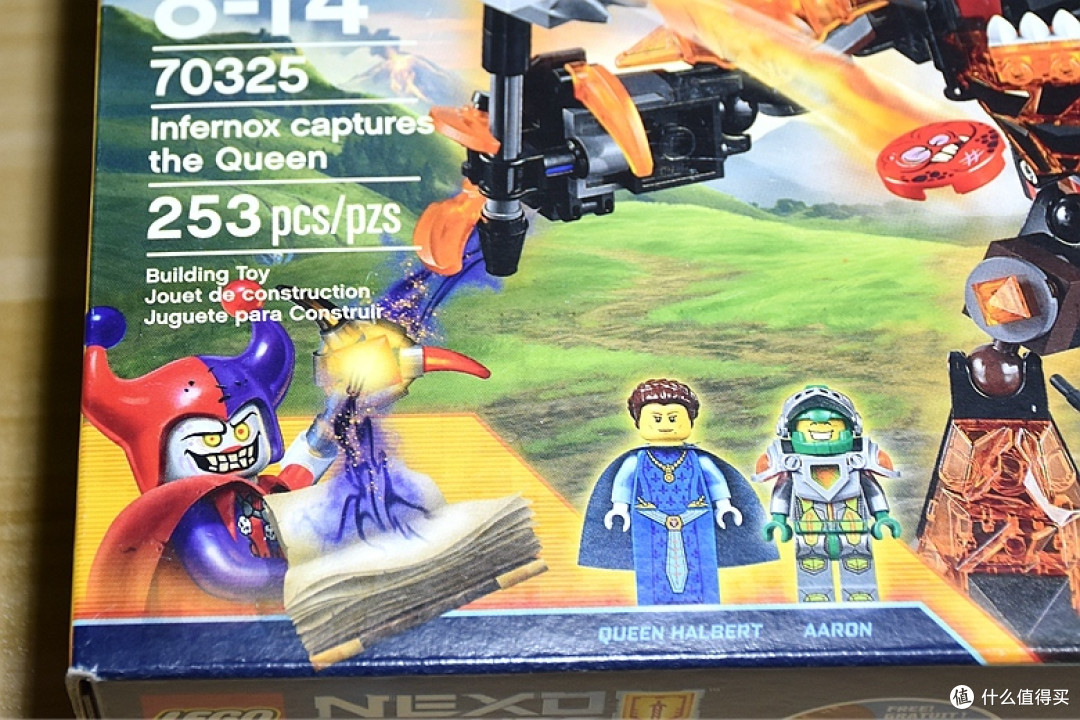 乐高  70325  开箱测试