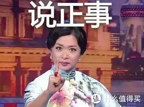 缘来什么值得买——张大妈天津分剁首次线下活动纪实