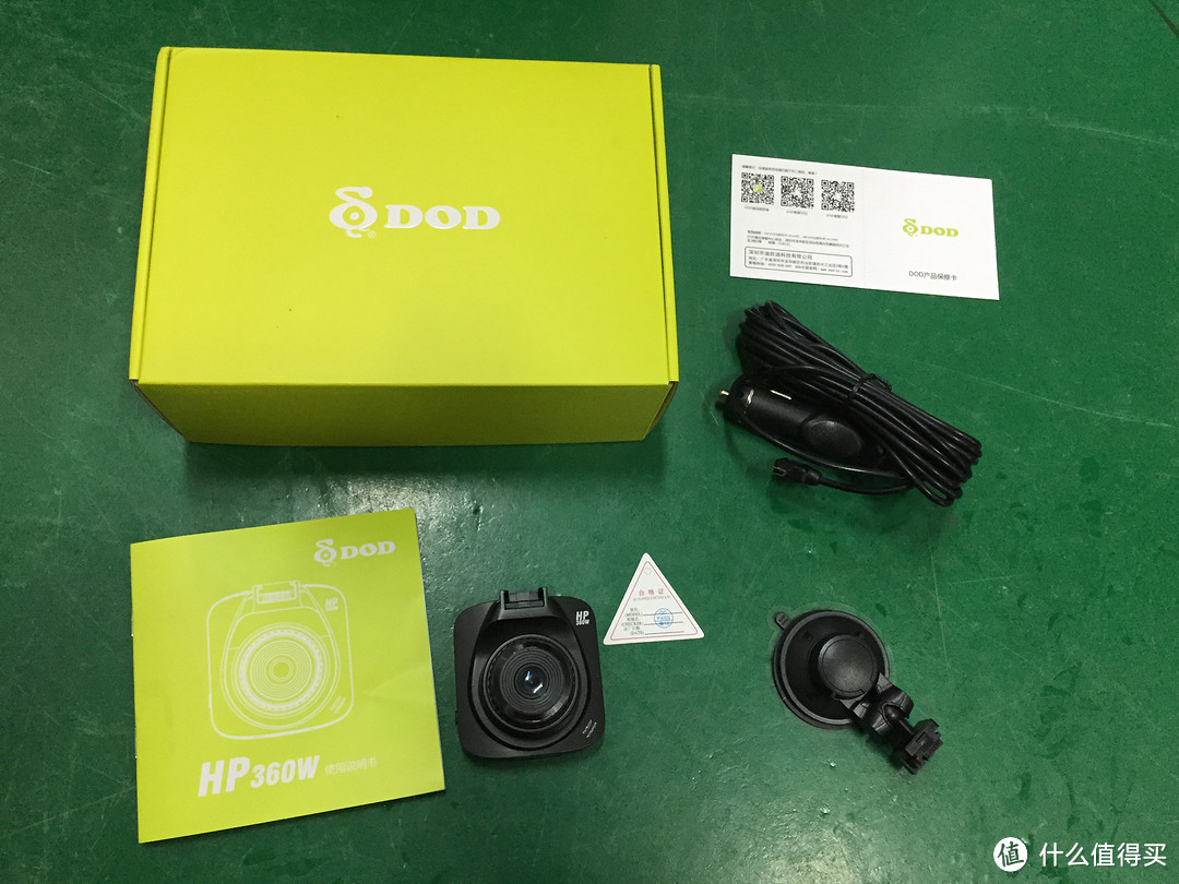 双十一半价入手：DOD HP360W 行车记录仪 简评