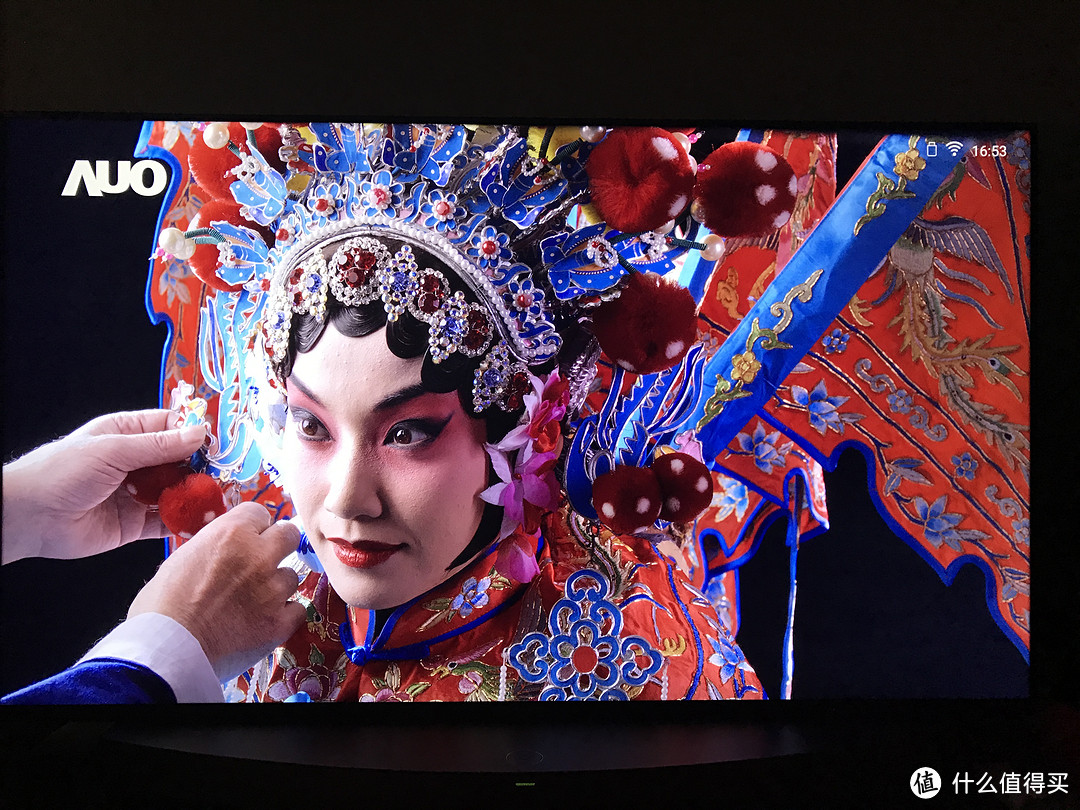 SHARP 夏普 70寸 4k 分体智能电视70tx85a 评测