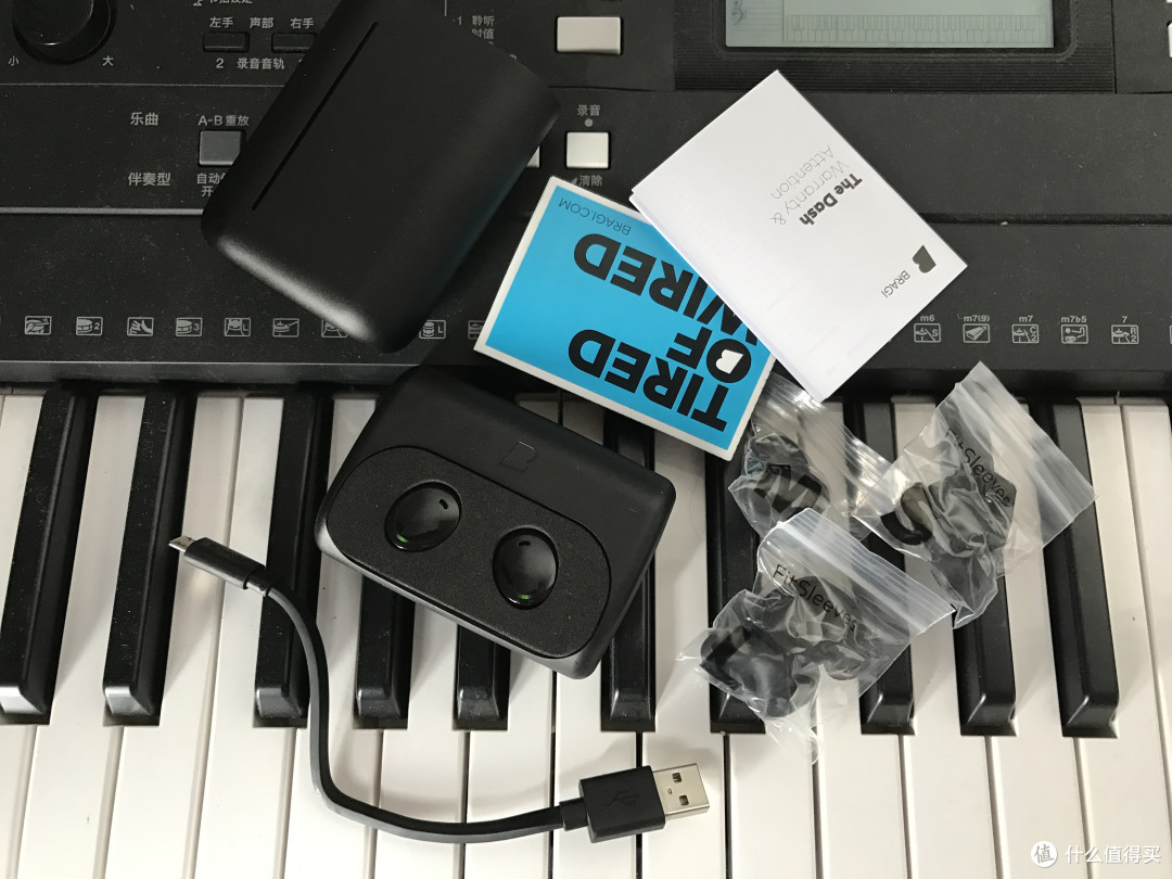 可能是目前最炫酷的蓝牙耳机--Bragi The Dash B1000-0001 无线智能耳机 晒单