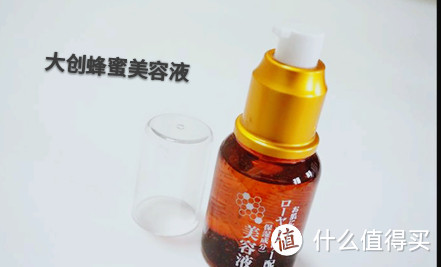 这些年用过的日系平价保湿护肤品