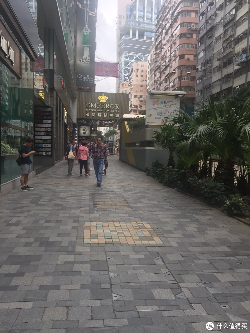 香港三天两夜游：HPV疫苗+迪斯尼