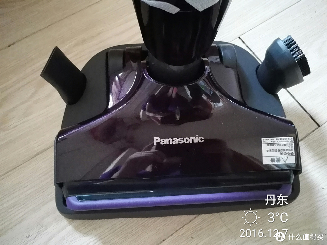 Panasonic 松下 MC-WU100JC 手持立式无线吸尘器