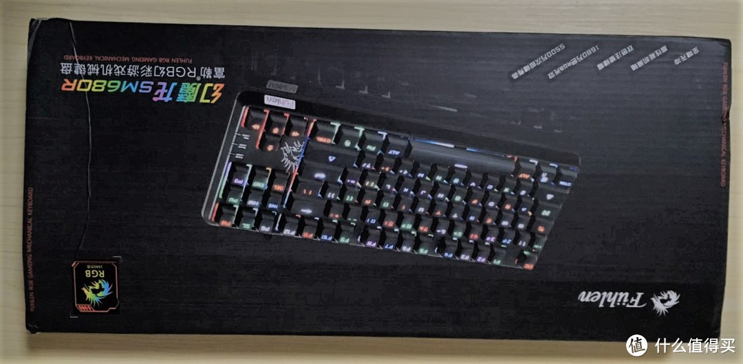 买轴送灯：文末彩灯gif！富勒 SM680R 机械键盘 青轴 黑色 开箱