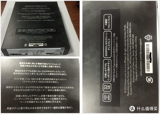 读书也需大容量 日亚kindle Paperwhite 32gb 购买历程和开箱 电子书阅读器 什么值得买