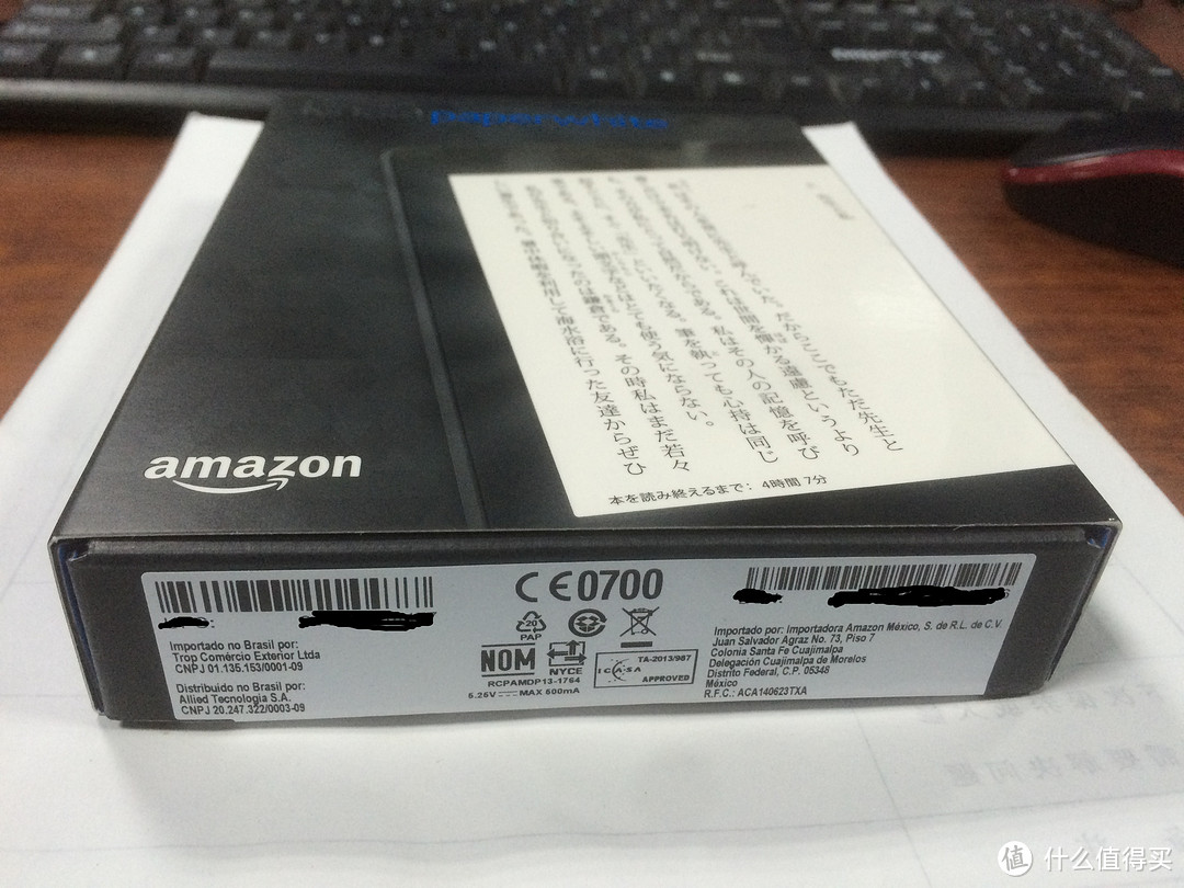 读书也需大容量：日亚 kindle paperwhite 32GB 购买历程和开箱