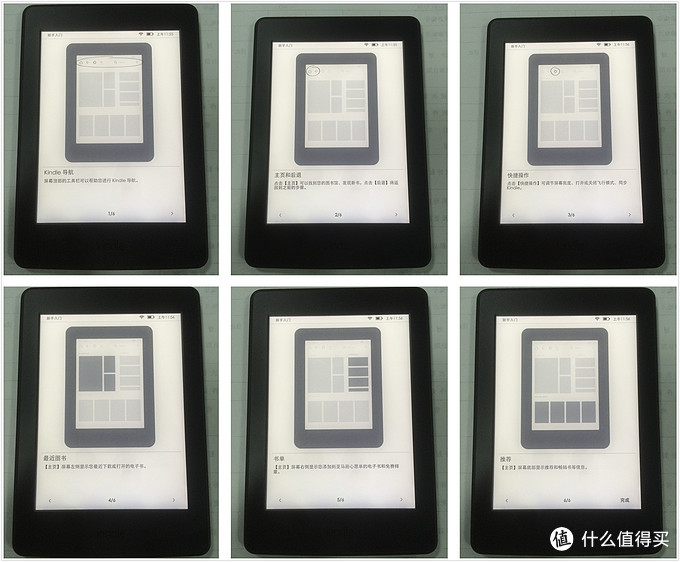 读书也需大容量 日亚kindle Paperwhite 32gb 购买历程和开箱 电子书阅读器 什么值得买