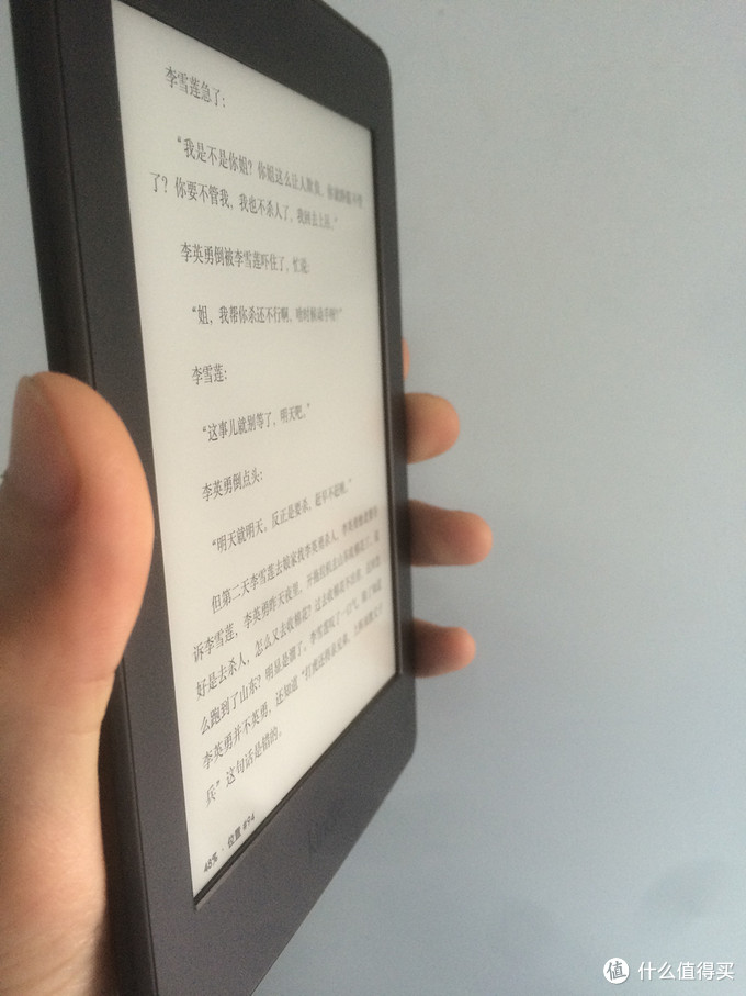 读书也需大容量 日亚kindle Paperwhite 32gb 购买历程和开箱 电子书阅读器 什么值得买