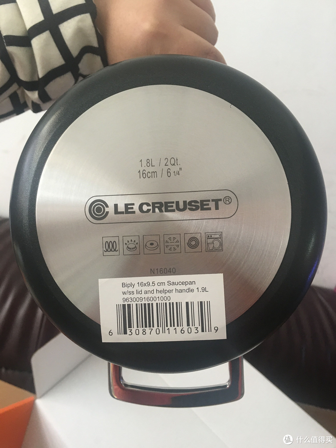 招行10元风暴：Le Creuset 酷彩 黑曜石系列 锅组 晒物