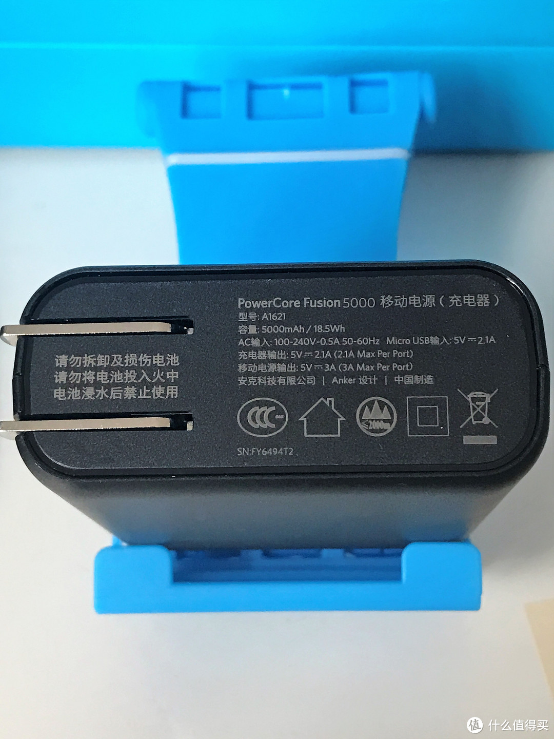 第二个Anker充电器，PowerCore Fusion 5000移动电源充电器二合一