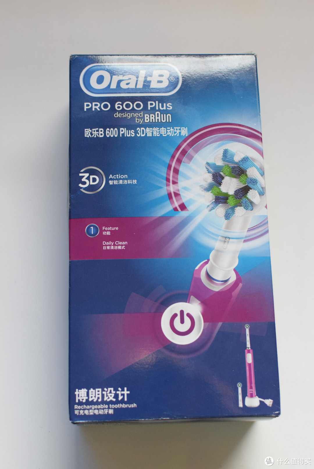 养得一口好牙：BRAUN 博朗 Oral-B 欧乐-B D16+ 3D智能电动牙刷 晒单