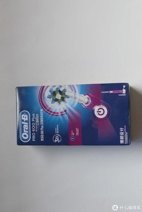 养得一口好牙:BRAUN 博朗 Oral-B 欧乐-B D16