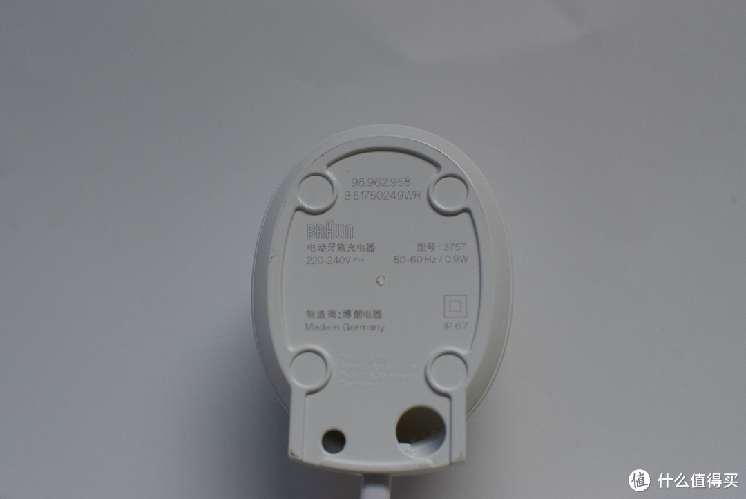 养得一口好牙：BRAUN 博朗 Oral-B 欧乐-B D16+ 3D智能电动牙刷 晒单