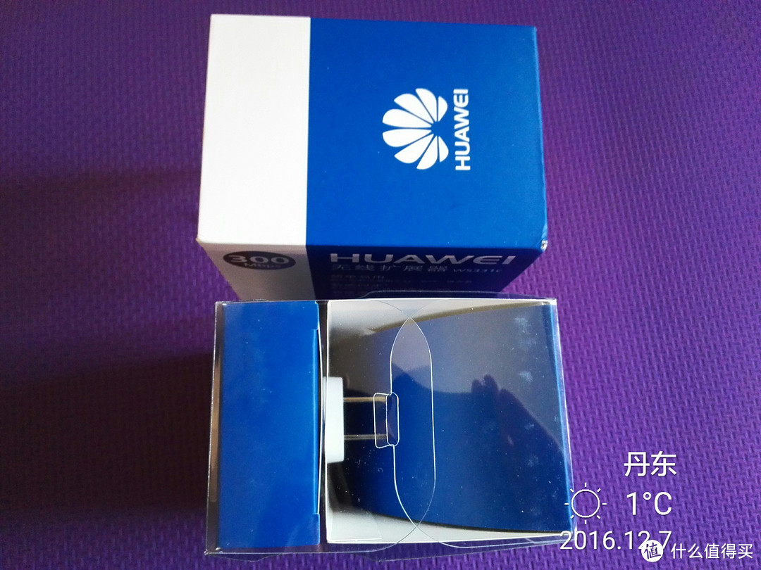 HUAWEI 华为 WS331c WiFi放大器 300M 开箱