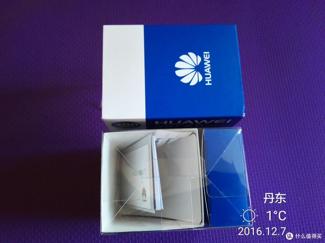 HUAWEI 华为 WS331c WiFi放大器 300M 开箱