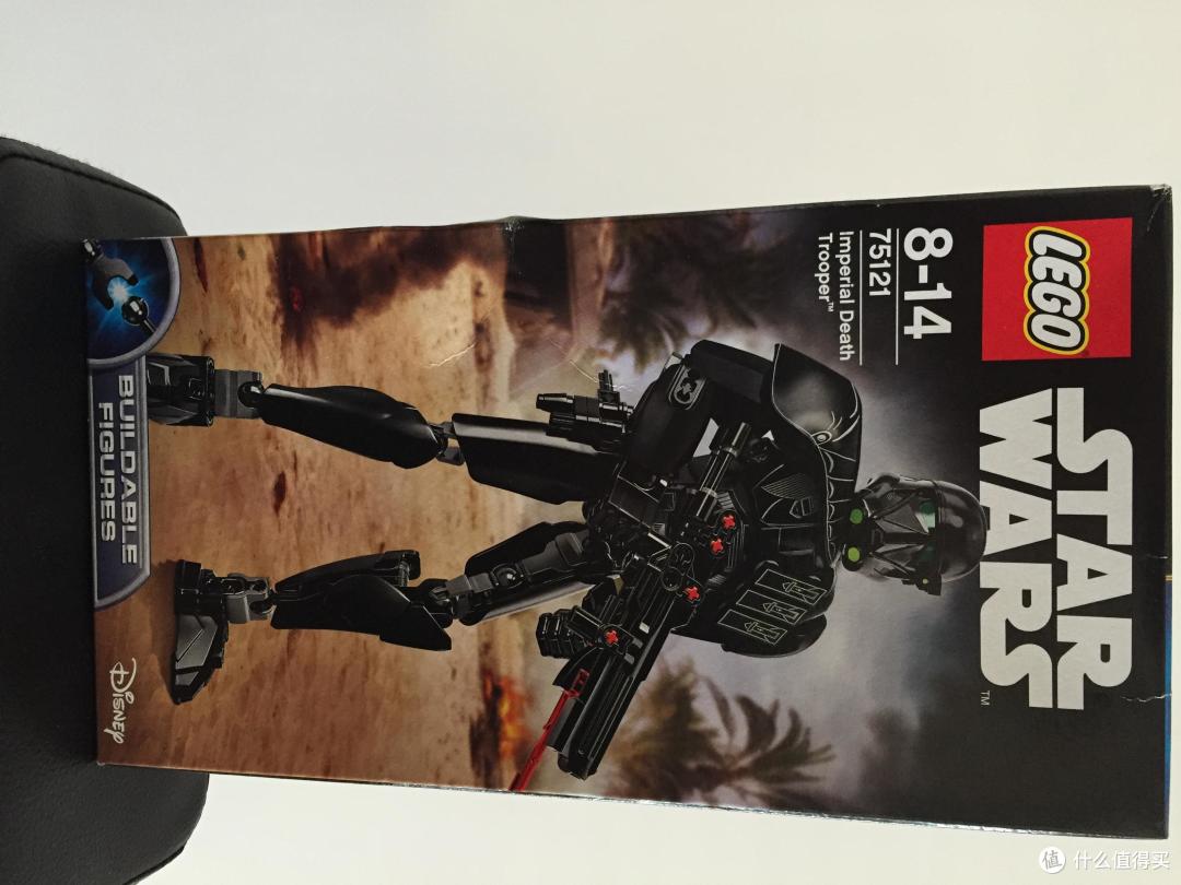 LEGO 乐高 STAR WARS 75121 帝国死星骑兵