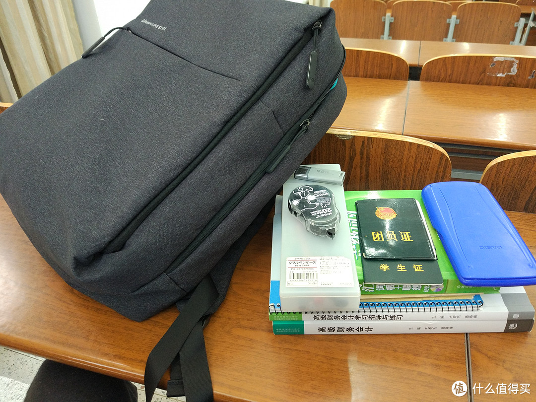 行而有型:MI 小米 都市极简系列 双肩包 使用小结