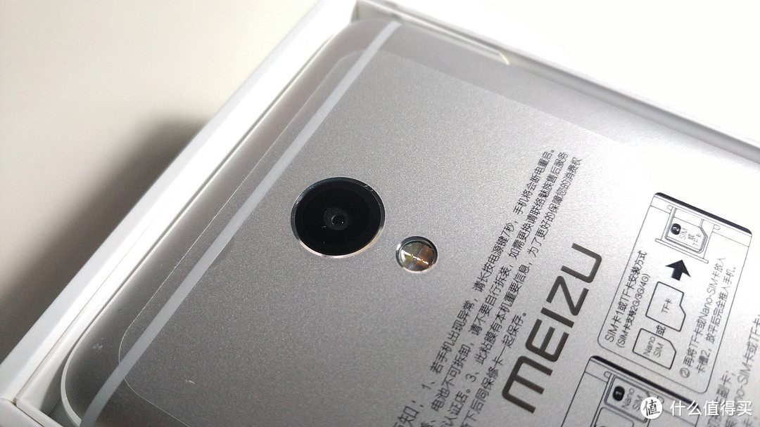 换壳之作 MEIZU 魅族 魅蓝Note5 开箱