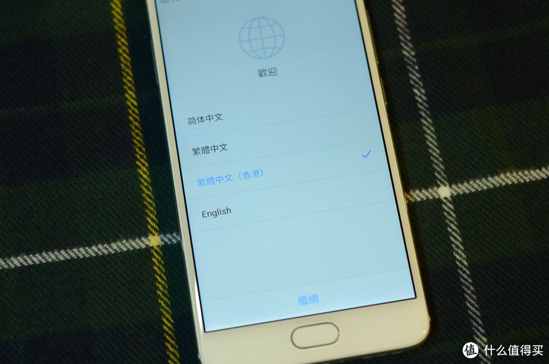 MEIZU 魅族 魅蓝 Note5 月光银 开箱