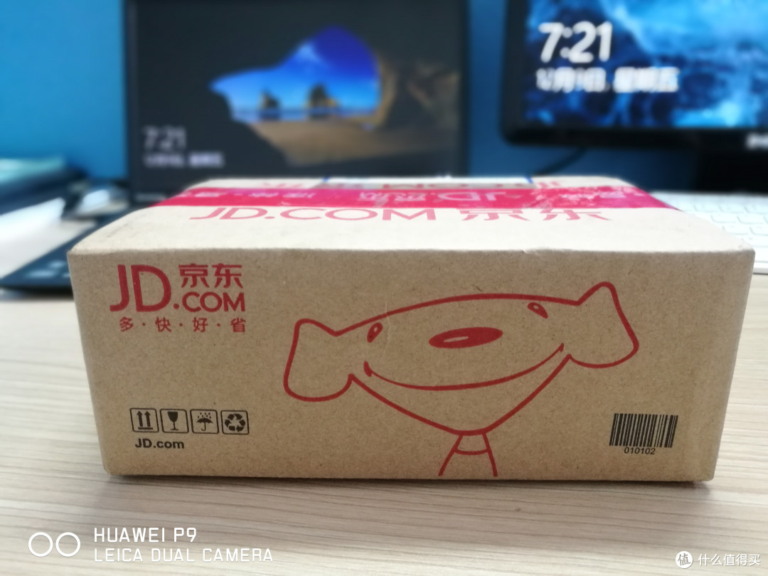 MEIZU 魅族 魅蓝note5 手机 开箱尝鲜