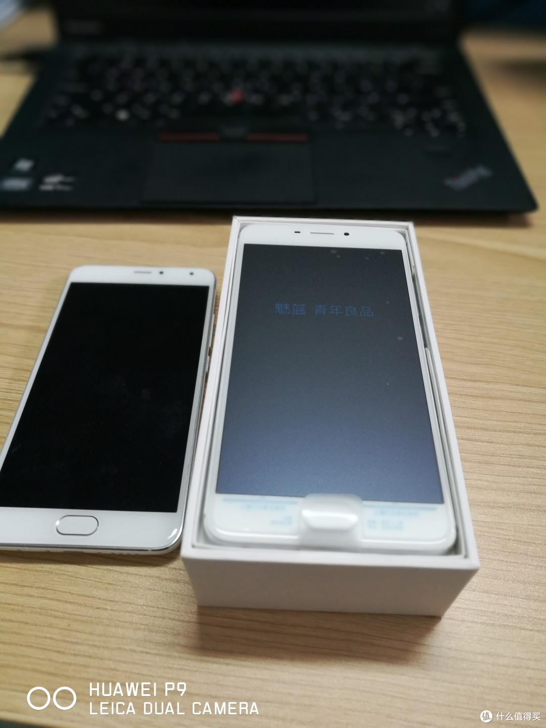 MEIZU 魅族 魅蓝note5 手机 开箱尝鲜