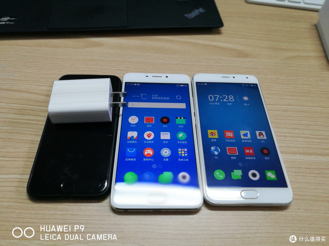 MEIZU 魅族 魅蓝note5 手机 开箱尝鲜