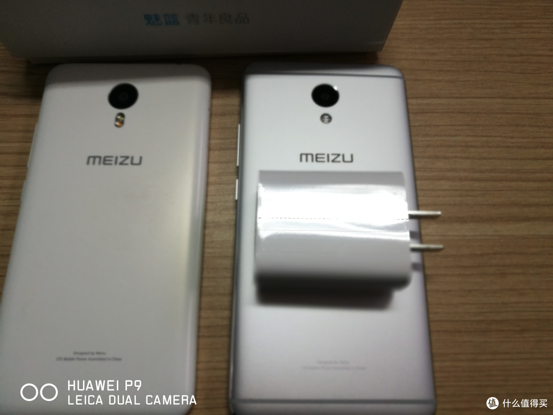 MEIZU 魅族 魅蓝note5 手机 开箱尝鲜