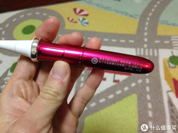 松下ew-dm51 声波震动式电动牙刷外观设计(刷头|刷柄|电池仓)