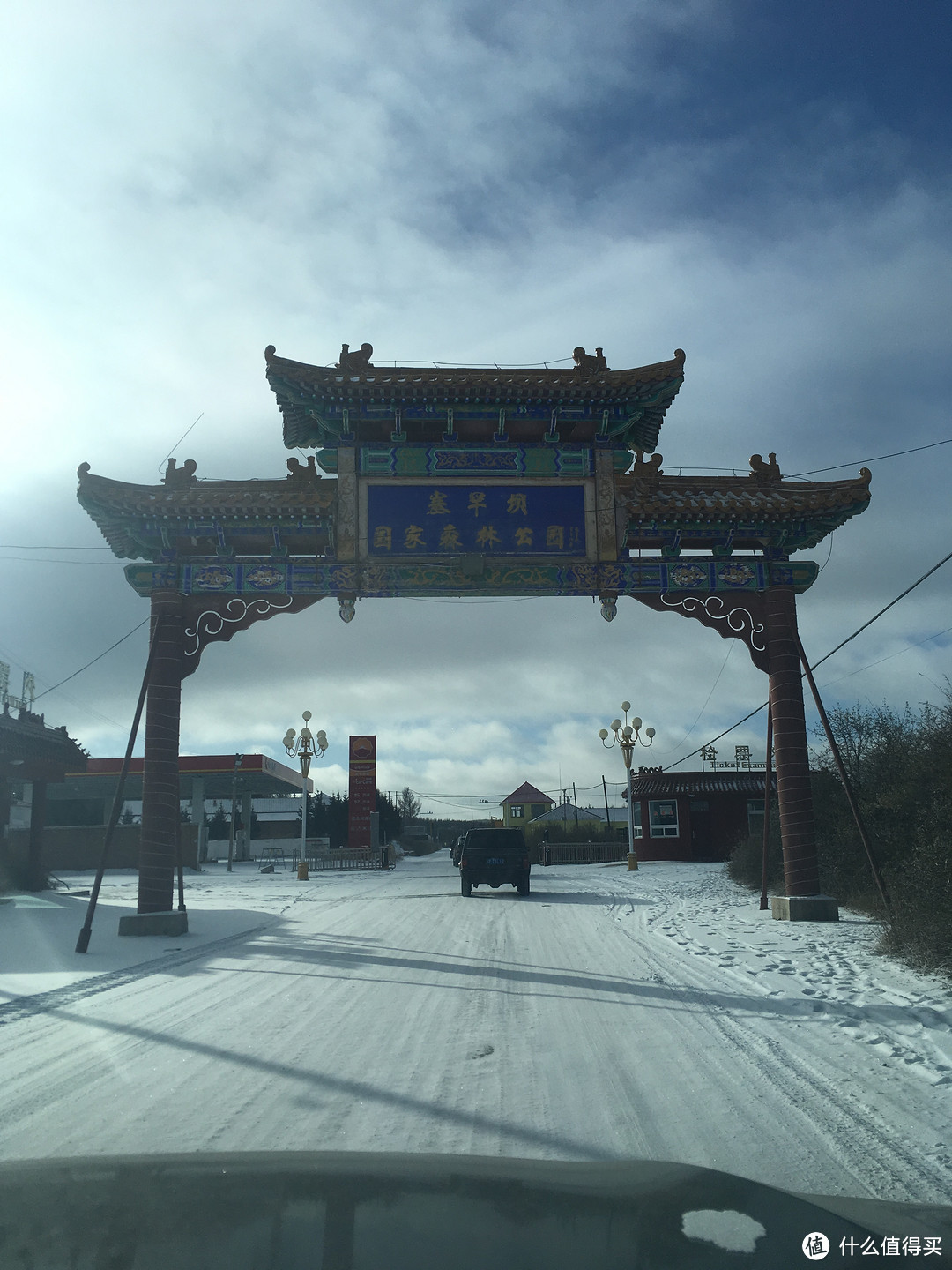 周末北上豁雪之旅：北京-怀来-赤城-沽源-大滩-多伦-乌兰布统