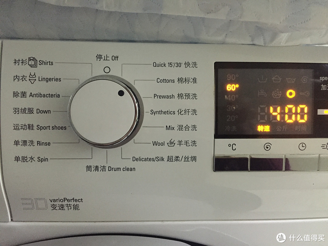 西门子洗衣机的标志图图片