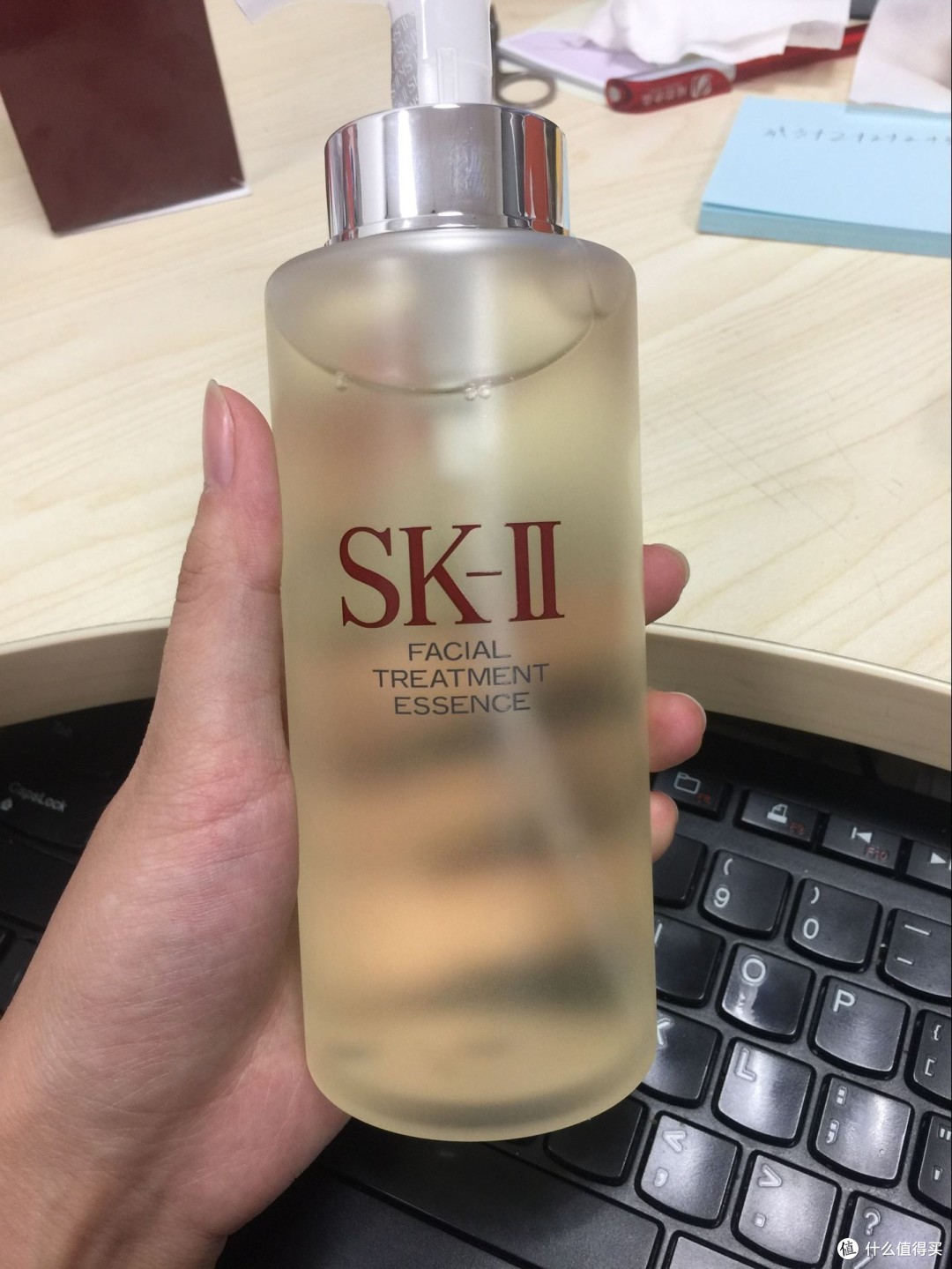 黑五第一单 SK-II 神仙水 330ml