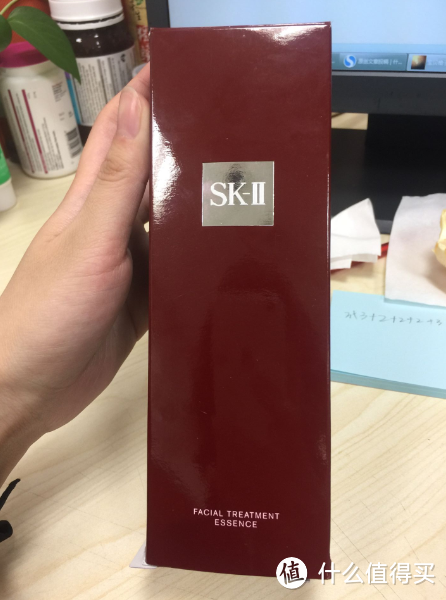 黑五第一单 SK-II 神仙水 330ml