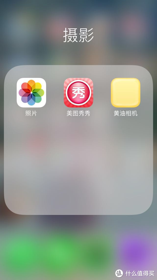 #追光影的人# 换眼看世界，小白中的白渣渣