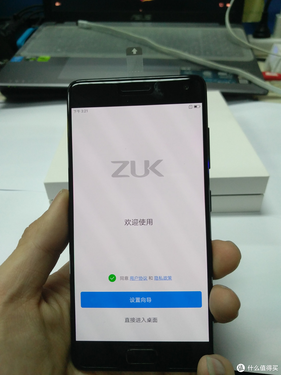 “不能被遗忘的经典”——Lenovo 联想 ZUK Z2 Pro 智能手机  尊享版开箱简评