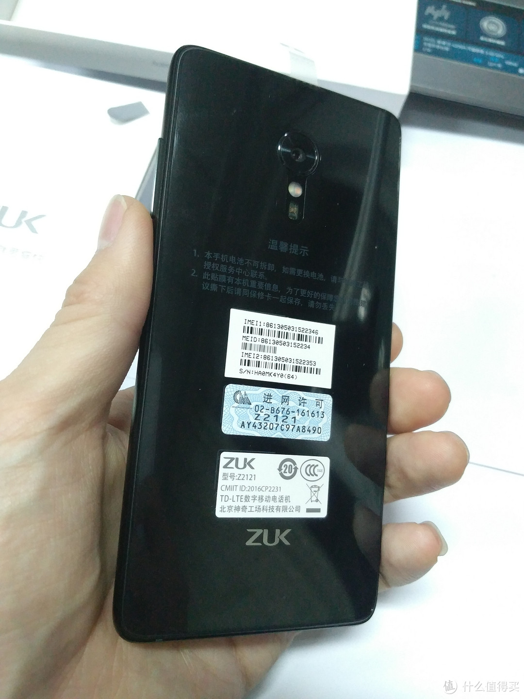 “不能被遗忘的经典”——Lenovo 联想 ZUK Z2 Pro 智能手机  尊享版开箱简评