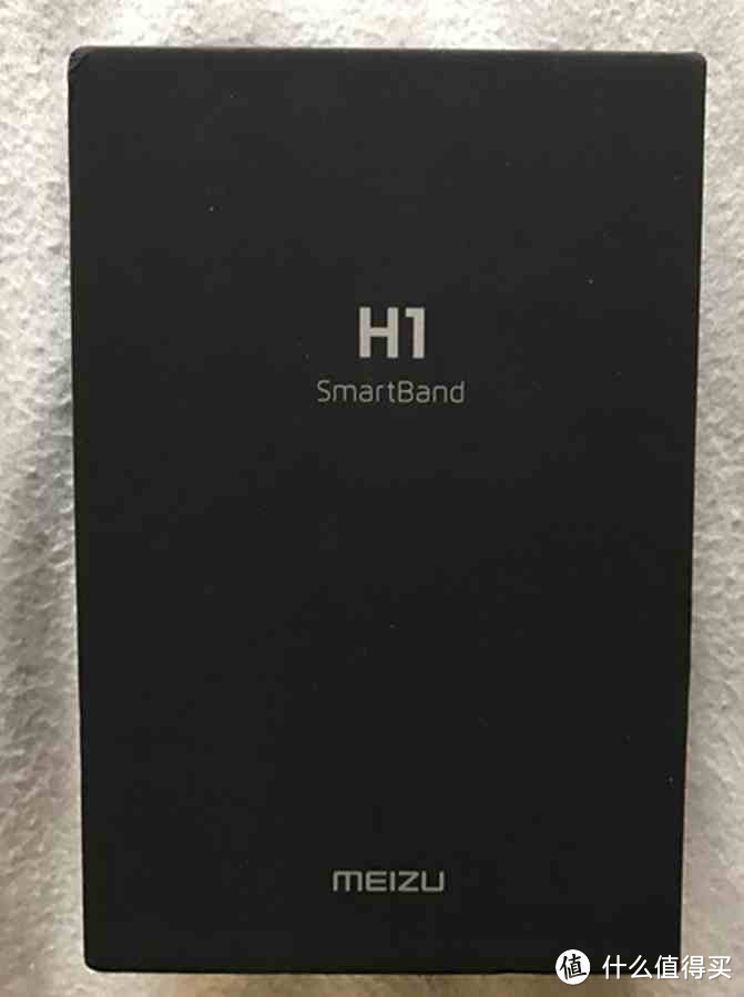 #原创新人#MEIZU 魅族 H1手环 简单开箱+一白天使用体验