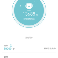 魅族 H1 智能手环使用总结(APP|充电|优点|缺点)