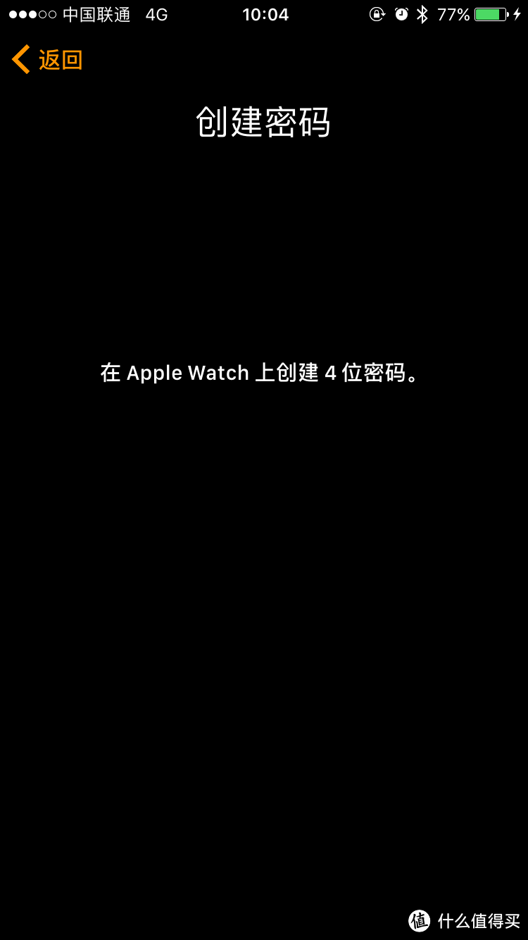 Apple 苹果 Watch Nike+ 42mm 开箱晒物&一周日常使用感受