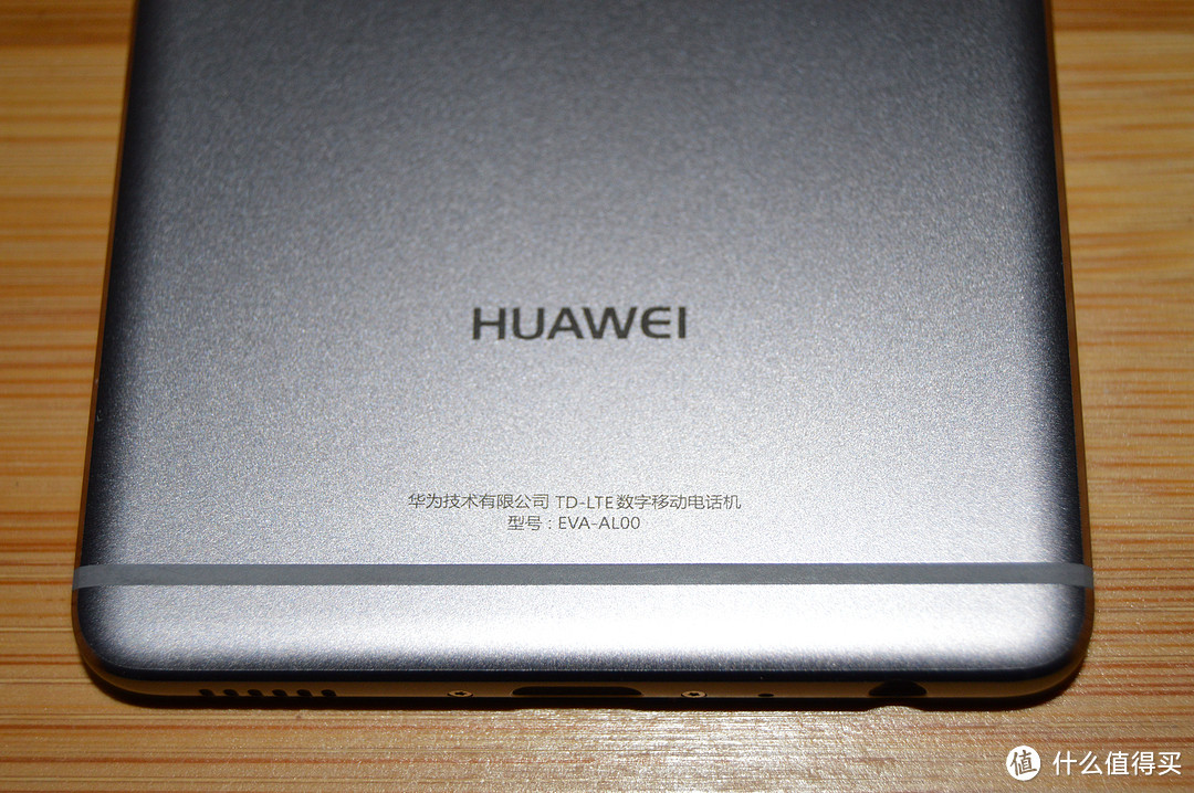 入手HUAWEI 华为 P9 全网通 3GB+32GB版 钛银灰 开箱及轻测