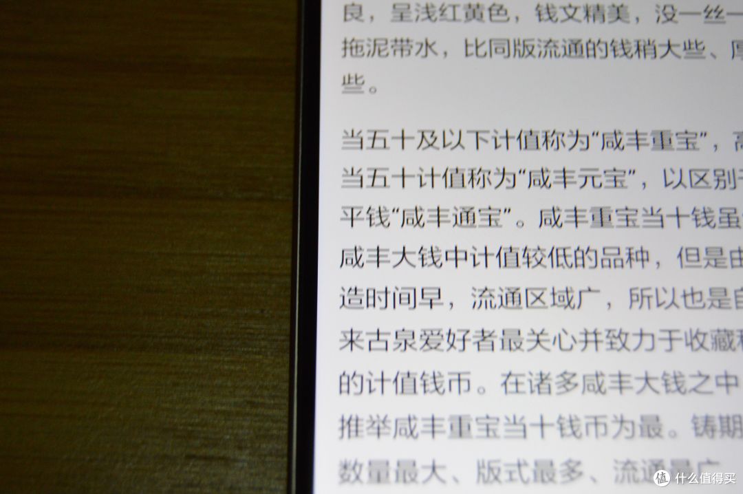 入手HUAWEI 华为 P9 全网通 3GB+32GB版 钛银灰 开箱及轻测