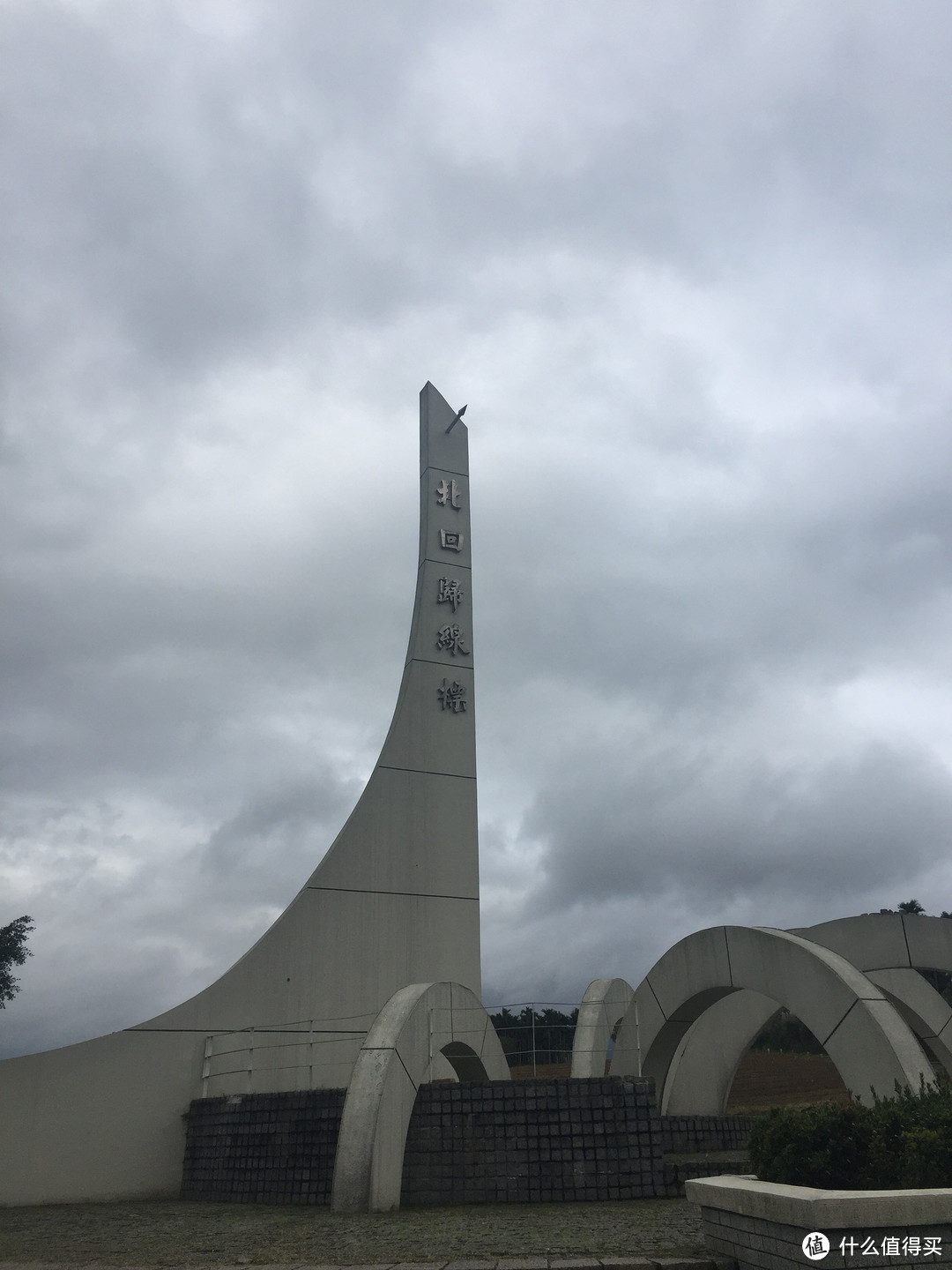 用绳命来一场旅行-宝岛台湾亲子游杂记