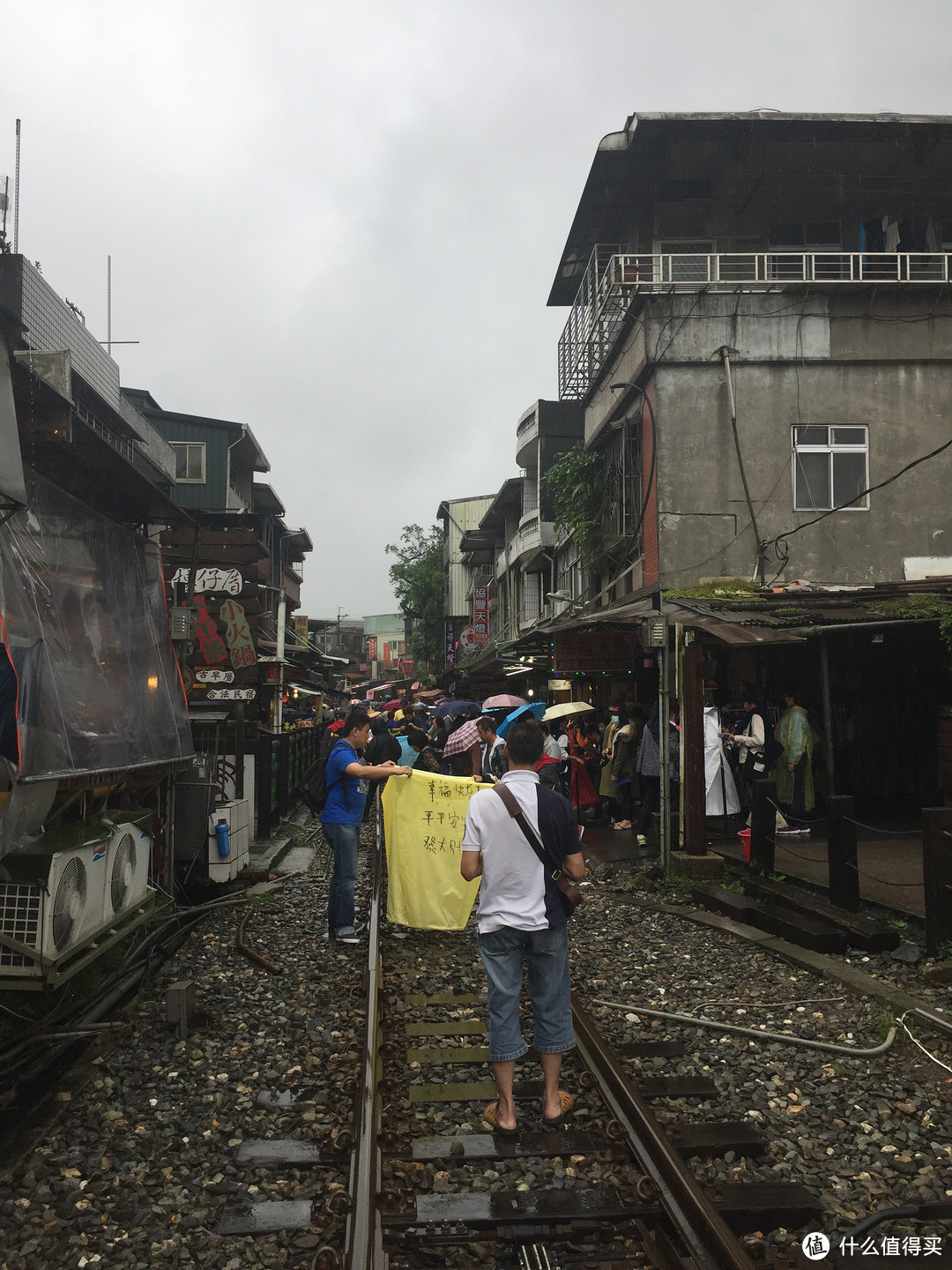 用绳命来一场旅行-宝岛台湾亲子游杂记