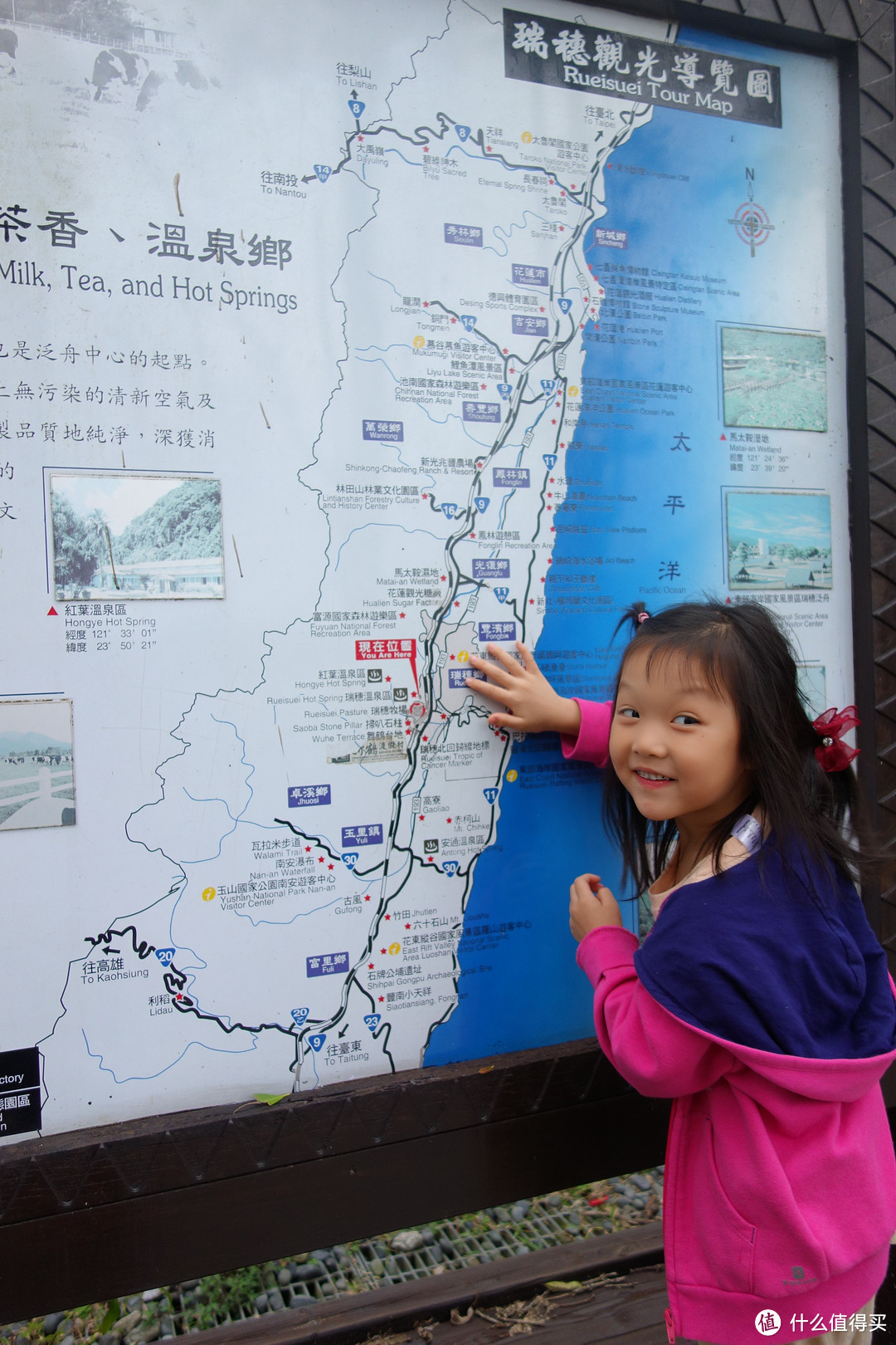 用绳命来一场旅行-宝岛台湾亲子游杂记