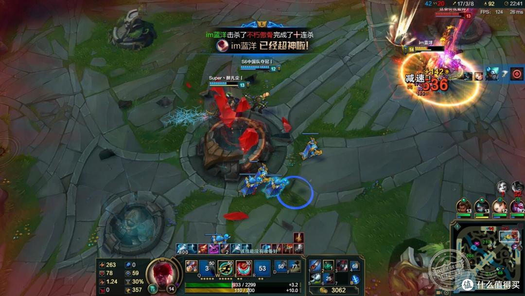 不完美的罗技G610—简评Logitech 罗技 G610 茶轴机械键盘