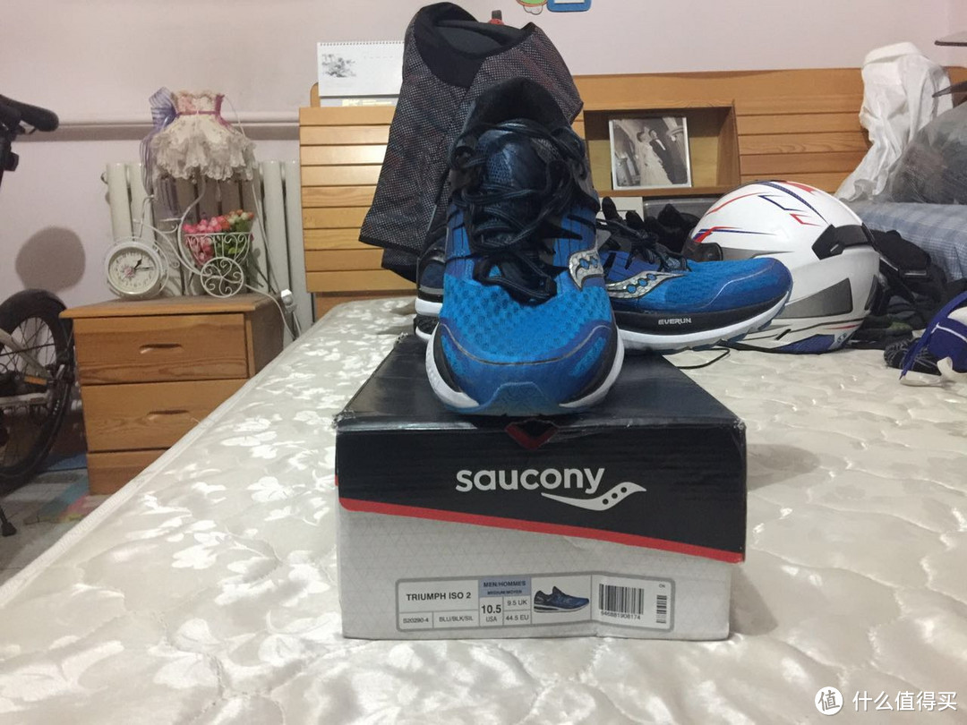 Saucony 圣康尼 Triumph ISO 2