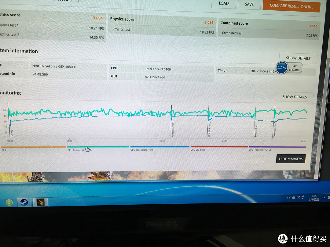 办公室画图党的新玩具：GAINWARD 耕升 GTX 1050Ti 烈风EX 显卡