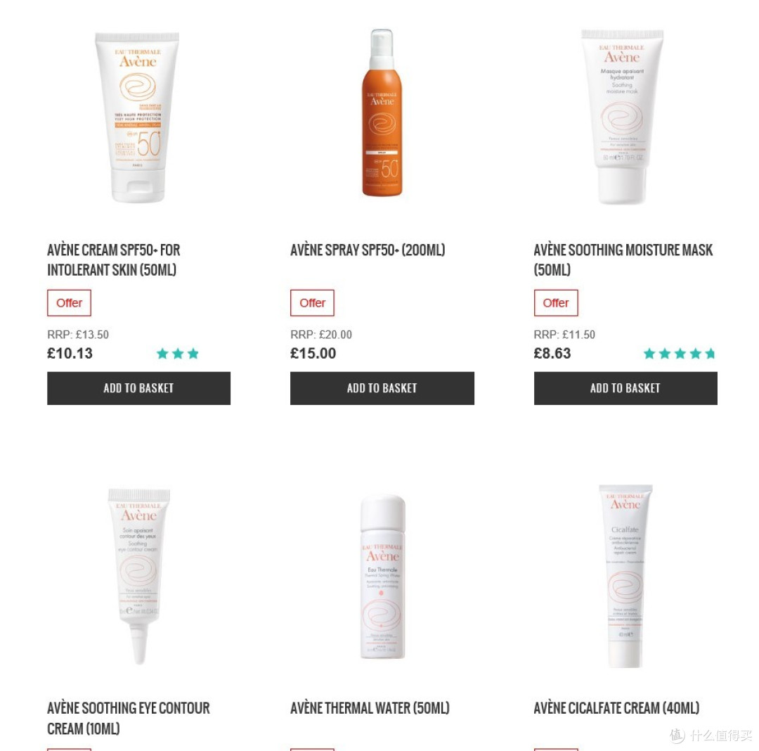 英淘接触到的美妆品牌(A、B开头)
