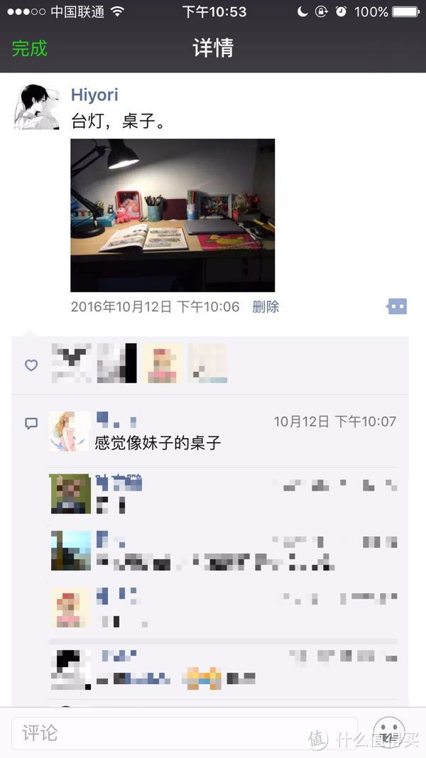 #一桌一世界#文科生的桌面，且杂且乱