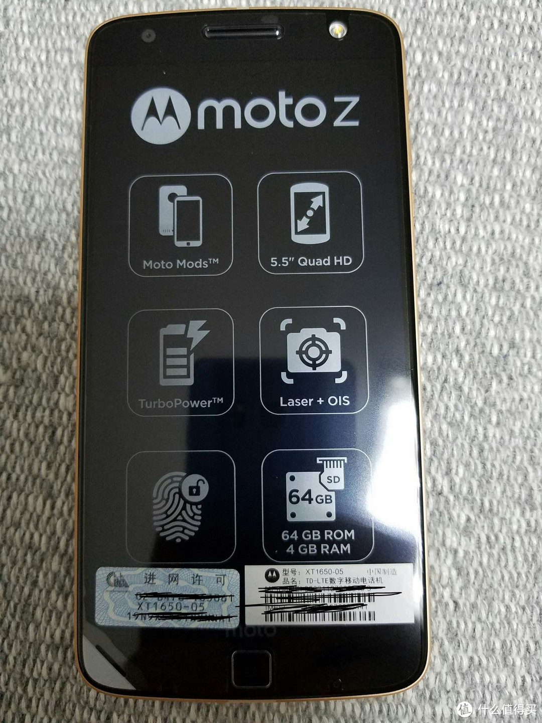 Moto Z with 摩电 and 摩范